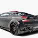 02-hamann-victory-ii_thumbnail.jpg