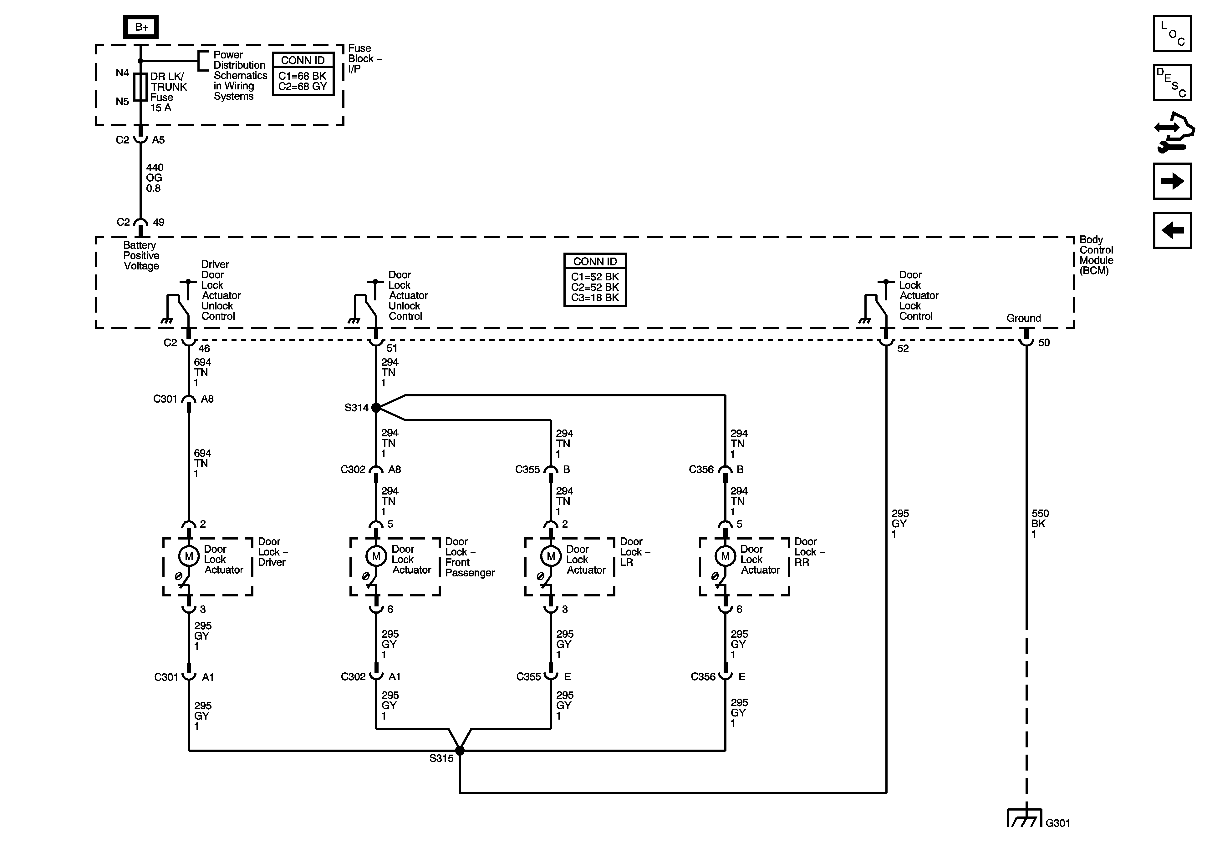 2009-08-31_022833_gp_door_locks.gif