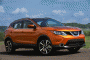 2017 Nissan Rogue Sport