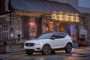 2019 Volvo XC40