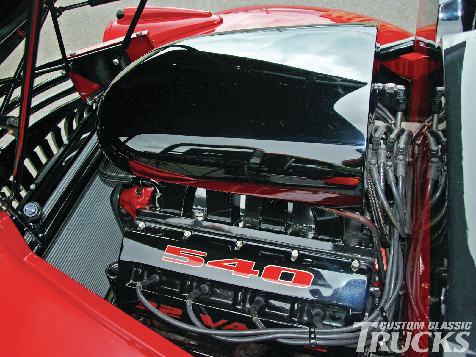 540-engine.jpg
