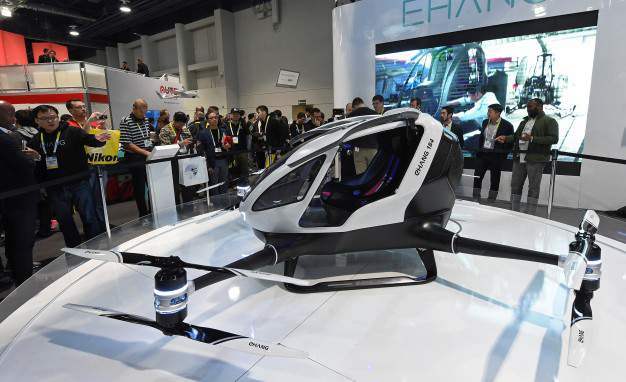 EHang184