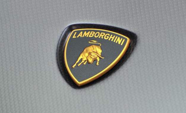 Lamborghini Carbon Fiber Badge