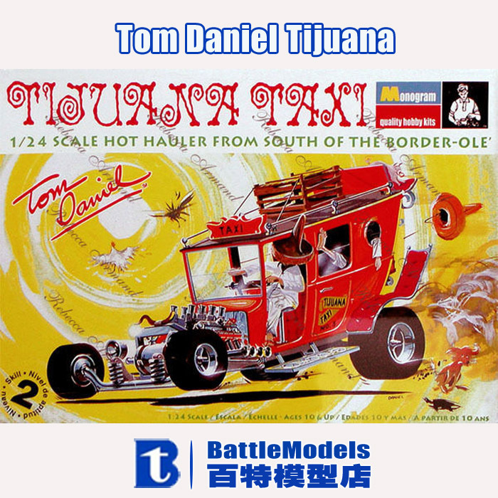 Revell-MODEL-1-24-SCALE-military-models-