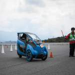 Toyota i-Road