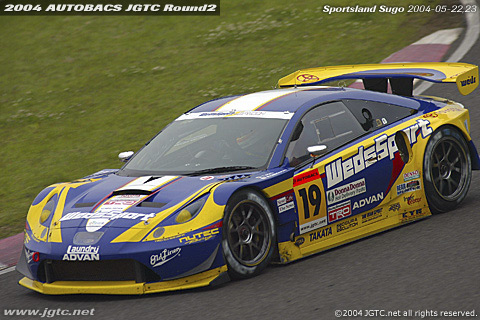 sport_celica.jpg