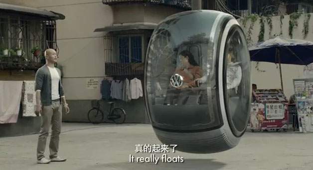 vwpeoplecarvid.jpg