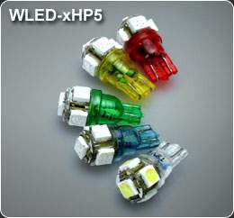 wled-xhp5.jpg